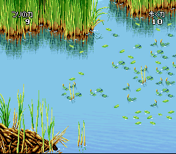 Tsuri Tarou (Japan) In game screenshot